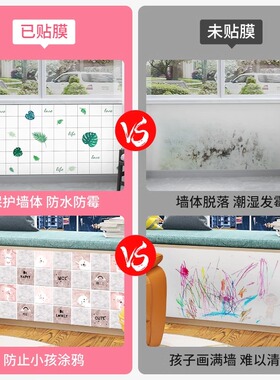 墙纸自粘卡通防水卧室装饰