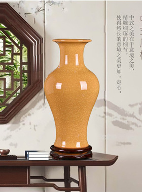 景德镇陶瓷花瓶瓷瓶仿古中式家居客厅饰品电视柜瓷器桌面摆件