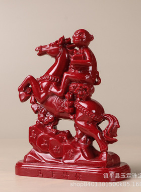 朱砂马上封侯摆件紫金砂马摆件马到成功办公家居客厅工艺品批发