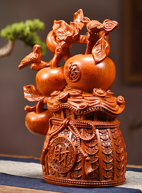 花梨木雕刻招财苹果乾坤袋平安财福摆件家居客厅店铺乔迁开业礼品