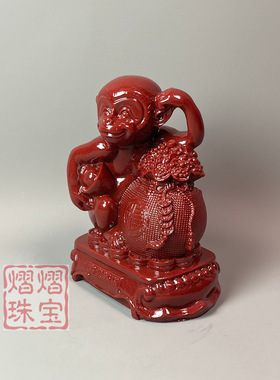 朱砂灵猴献宝招财家居办公桌面红砂生肖摆件风水工艺品猴吉祥物