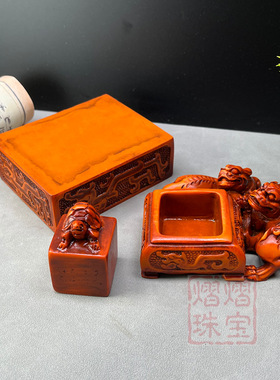 仿红木做旧复古回纹瑞兽钮印章镇宅装饰摆件文房装饰家居风水摆件