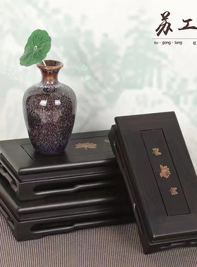紫光檀明式长正方台 奇石花瓶如意茶壶印章盆景摆件佛像红木底座