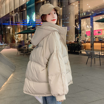 Pregnant woman cotton clothes winter clothing jacket thickened 2023 new medium length relaxation outside wearing fashion wearing a slightly down jacket