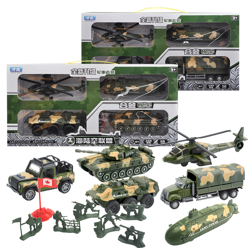 合金回力汽车男孩玩具军事越野中国坦克装甲火箭导弹潜艇部队模型-图1