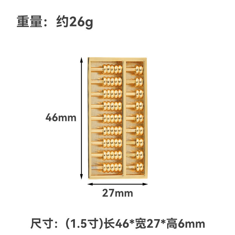 厂黄铜密底大算盘家居饰品创意铜摆件书房桌面布置装饰小学生教销