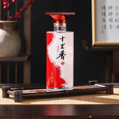 【中华老字号】十里香酒大运河52度500ml*4瓶浓香型白酒 宴请送礼 - 图1
