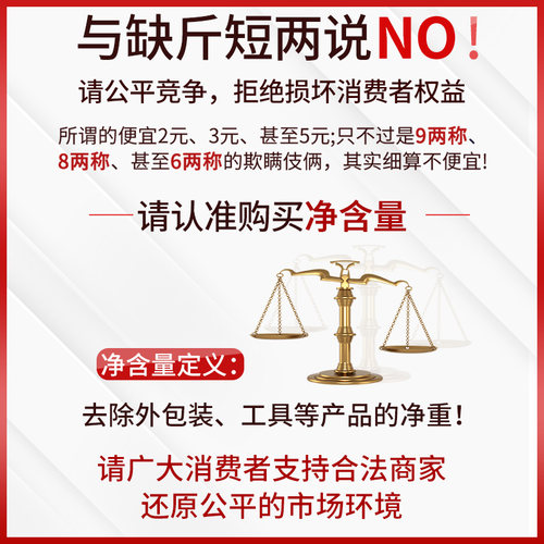 秋淘熟南瓜子仁原味500g罐装大颗粒烘焙饱满生南瓜籽仁酥去壳新货 - 图3