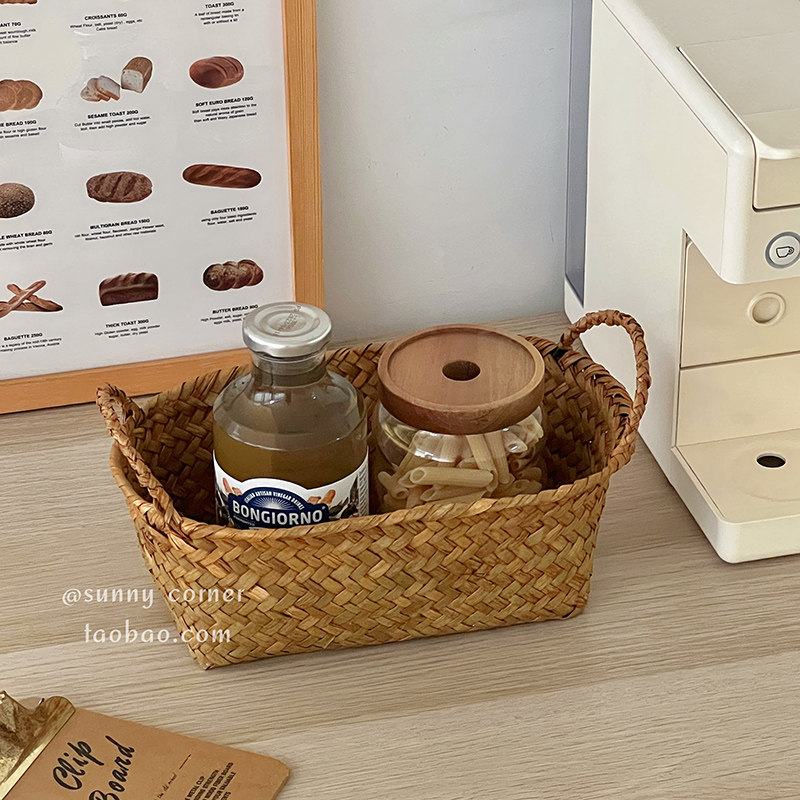ins草编手提收纳筐零食餐具杂物置物篮桌面护肤品收纳盒储物篮子,淘宝优惠券,粉丝福利购,淘宝优惠卷