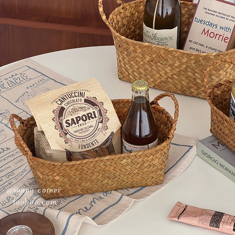 ins草编手提收纳筐零食餐具杂物置物篮桌面护肤品收纳盒储物篮子,淘宝优惠券,粉丝福利购,淘宝优惠卷