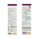 [Direct Business] Оригинал Newman Simosi Bacteria Bacteria Adult Powder 2 Boxed Bacteria Model