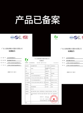 身体套盒美容院专用卵巢乳腺药油