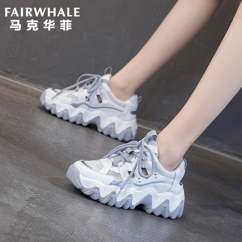 Mark Fairwhale 马克华菲 2020年新款 网面透气 女式老爹鞋 休闲鞋 天猫优惠券折后￥149包邮（￥349-200）2色可选