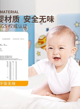 榻榻米软包墙围床头靠背婴幼儿童墙面加厚防撞保护垫床围墙纸墙贴