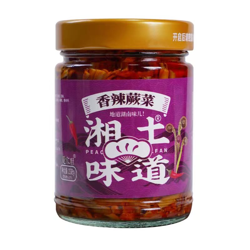 香辣蕨菜湖南特产即食下饭菜腌制开味咸菜凉拌榨菜农家拌饭小菜-图3