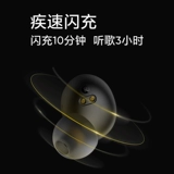 Realme True Budsair2 Neo True Wireless Bluetooth -гарнитура активно снижение шума Super Long Randby Randby