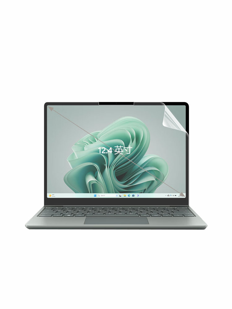 微软Microsoft Surface Laptop Go 3电脑屏幕贴膜12.4寸Laptop Go2笔记本全屏保护膜2013高清钢化膜防窥膜-图3