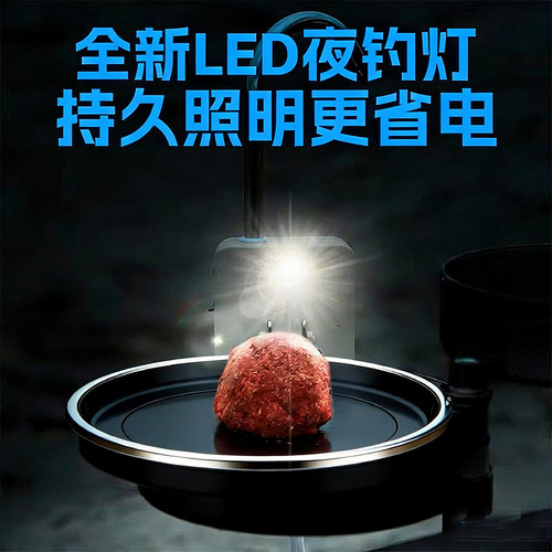 钓鱼智能感应取水器户外电动抽水机吸水器钓箱增氧泵洗手神器渔具 - 图2