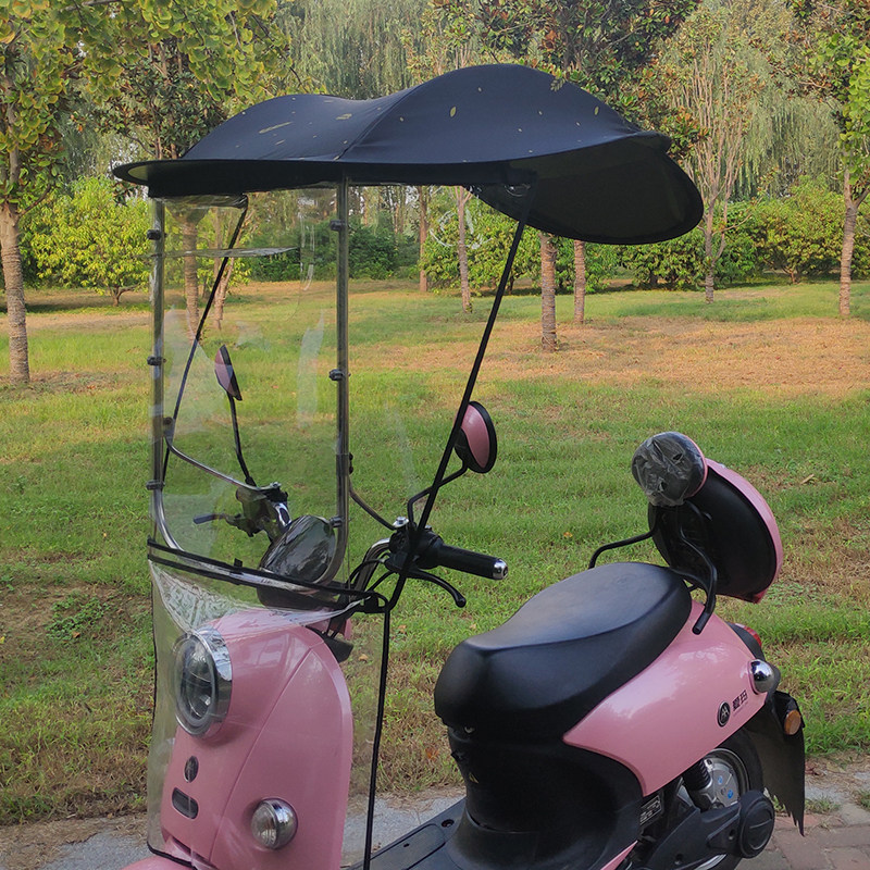 电动车电瓶车雨棚蓬电车摩托车遮阳伞防晒防雨挡风罩 黑胶车雨棚,淘宝优惠券,粉丝福利购,淘宝优惠卷