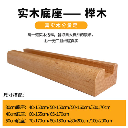极简风家用落地全身镜实木底座自粘穿衣镜铝合金框挂墙试衣镜子 - 图2