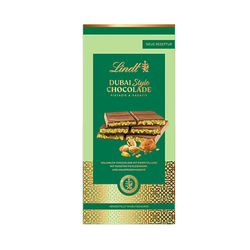 【王安宇同款】LINDT瑞士莲迪拜风开心果夹心巧克力145g新品零食,淘宝优惠券,粉丝福利购,淘宝优惠卷