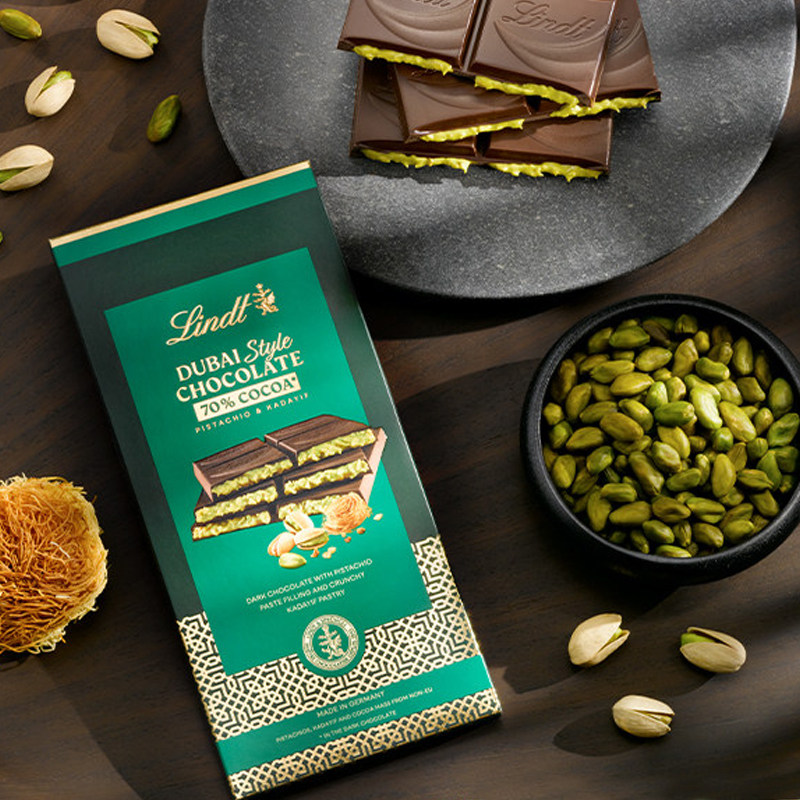 王安宇同款】LINDT瑞士莲迪拜风开心果70%黑巧夹心巧克力145g零食,淘宝优惠券,粉丝福利购,淘宝优惠卷