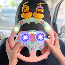 Baby Toys Puzzle early to teach newborns 6 months or more 0-1-year-old baby boy 8 girls 5 61 Childrens Day