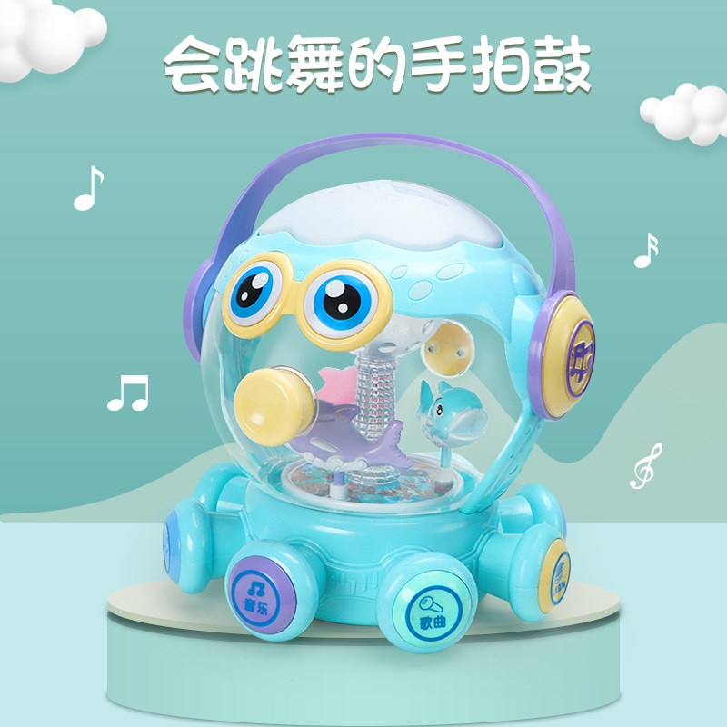 跳房子感统训练器材家用户外玩具 倍婴美母婴感统训练器材/教学设备