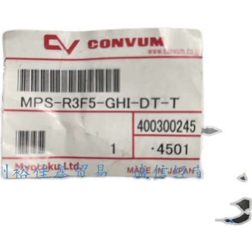 CONVUM秒德压力开关 MPS-R3F5-GHI-DT-T 现货 - 图0
