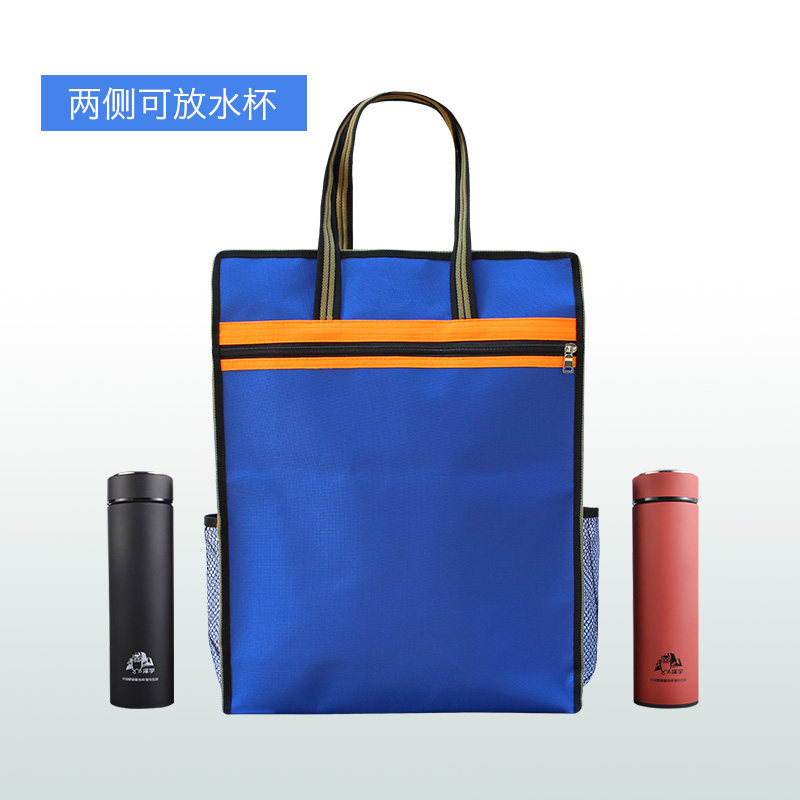 大号竖款8k帆布手提a3画具文件袋 蝶贝缇旗舰女士包袋