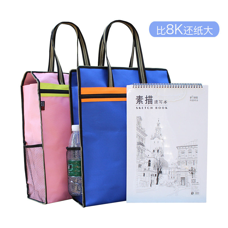 大号竖款8k帆布手提a3画具文件袋 蝶贝缇旗舰女士包袋