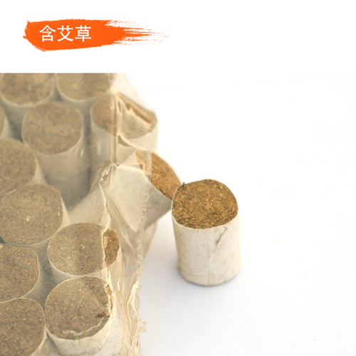 熏烟弹54枚喷烟器专用艾草熏烟弹熏蜜蜂用蜂烟弹蜜蜂用品养蜂工具 - 图1
