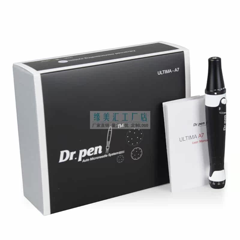 drpen A7小黑笔电动微晶仪纳米微晶精华导入mts中胚浅导痘印痘坑,淘宝优惠券,粉丝福利购,淘宝优惠卷