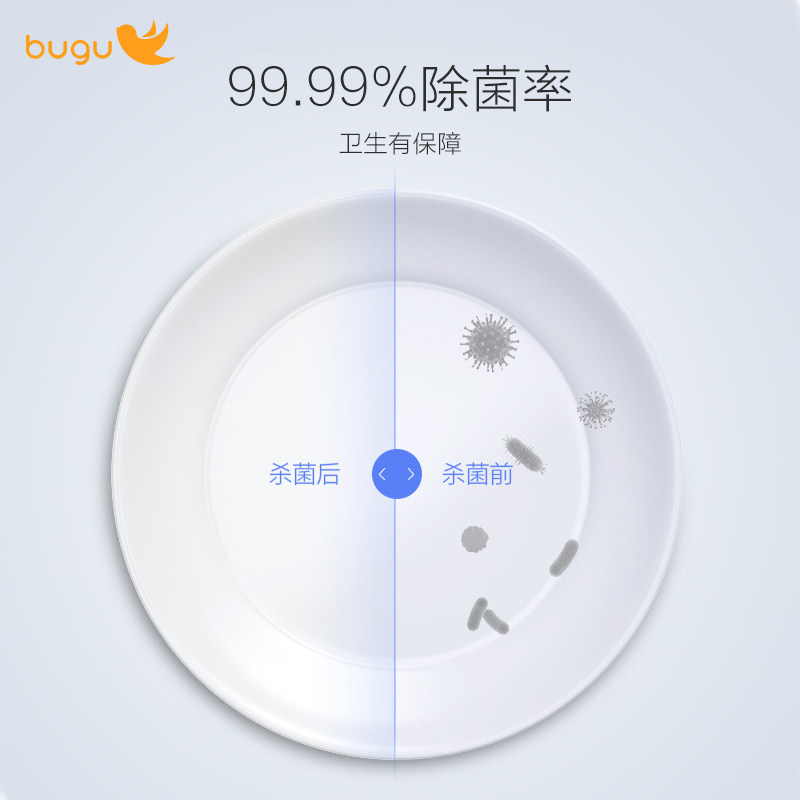 美的布谷家用立式小型不锈钢消毒柜 布谷消毒柜