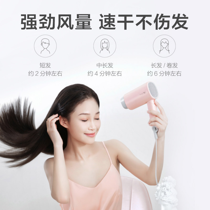 美的布谷家用电吹风机轻音电吹风筒 布谷电吹风