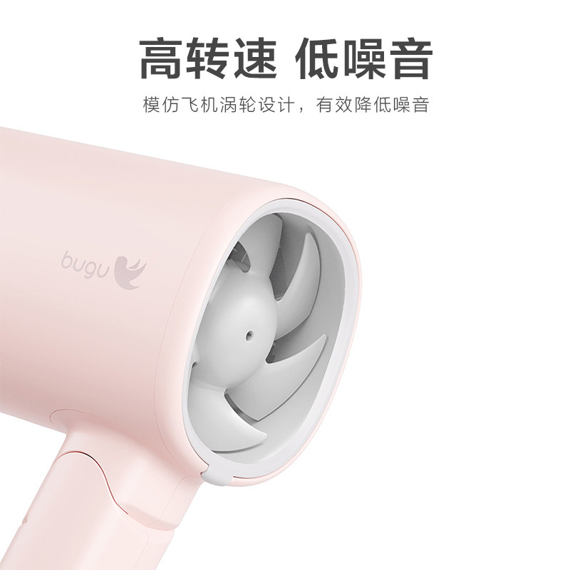美的布谷家用电吹风机轻音电吹风筒 布谷电吹风