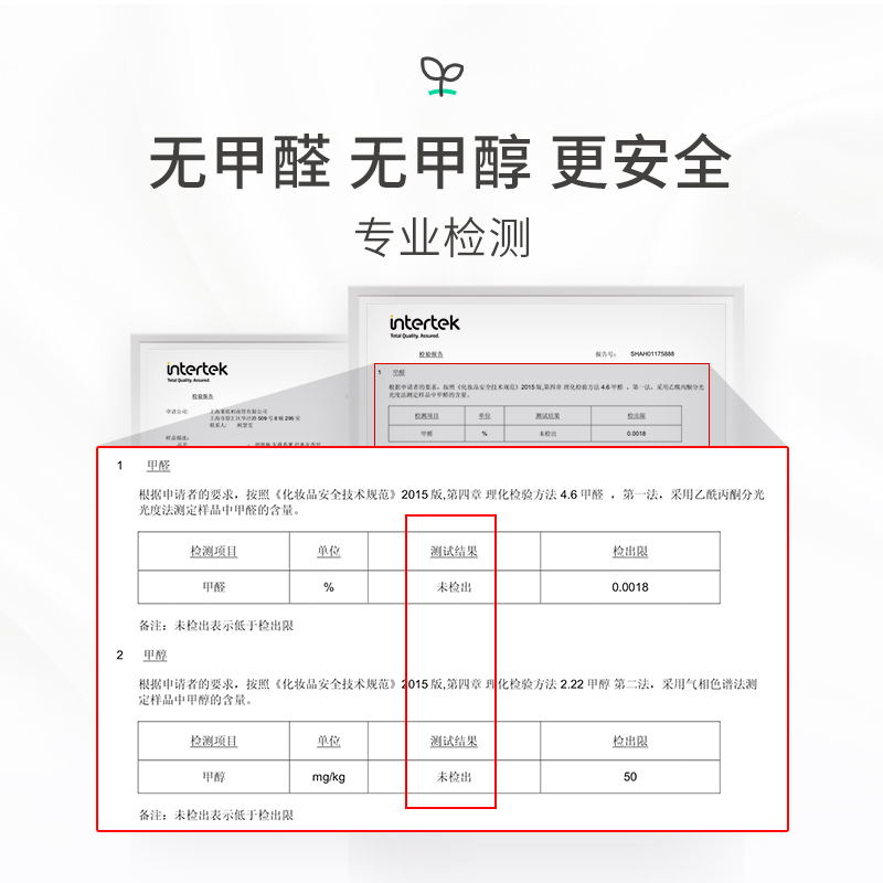 laundrin朗德林家用无火藤条水香薰 Laundrin海外香熏香料