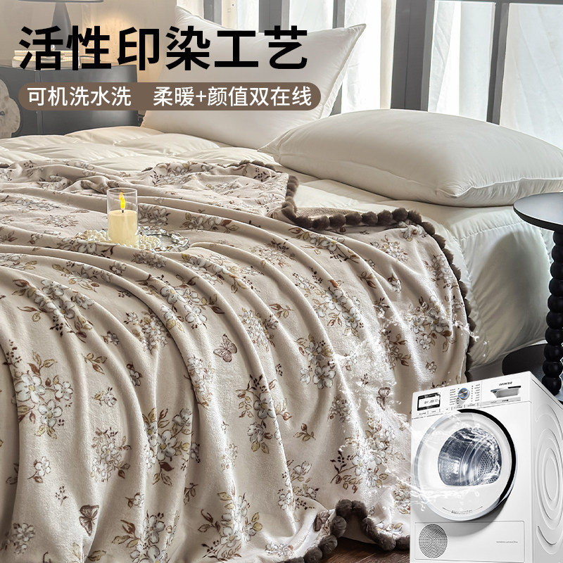 侘寂风牛奶绒沙发毯子加厚保暖午睡毯花卉印花多功能盖毯休闲毯