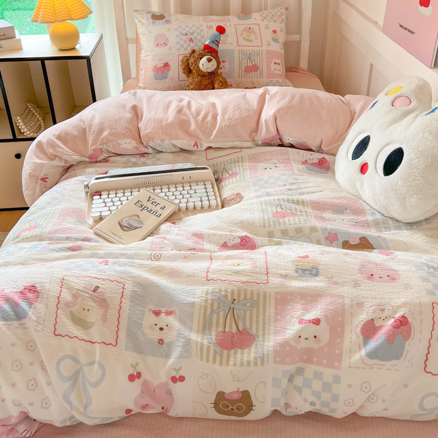 Cute printed double layer yarn three-piece set student dormitory bed