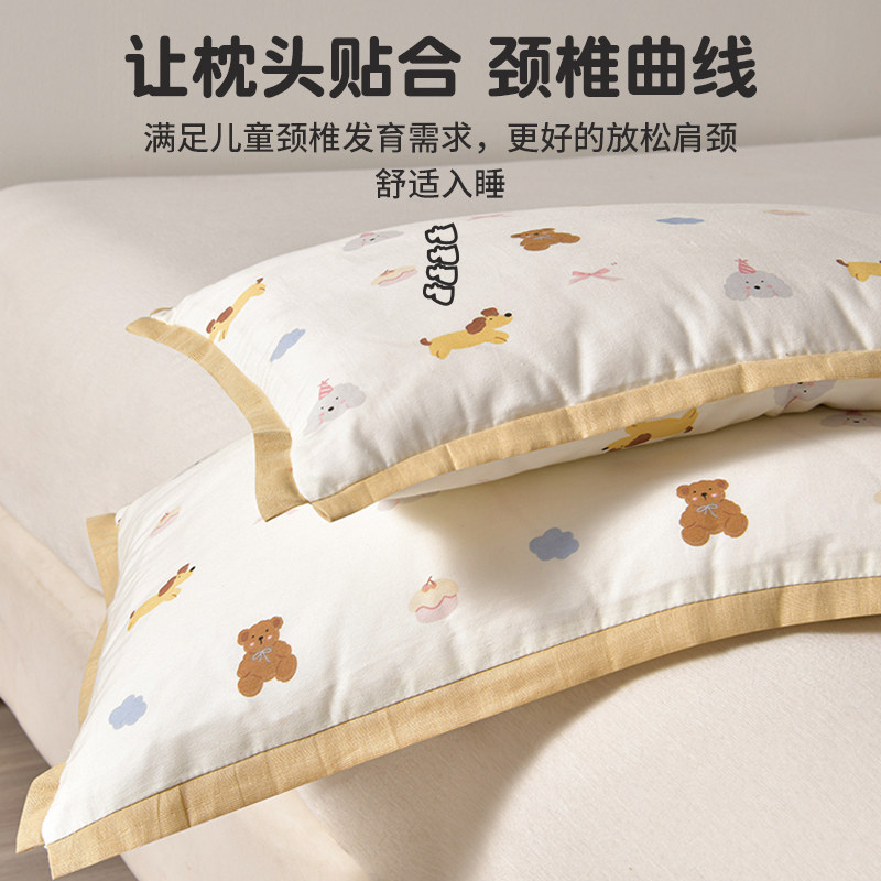 全棉纯棉纱布乳胶枕头套卡通宝宝枕巾婴儿吸汗乳胶枕儿童枕芯专用,淘宝优惠券,粉丝福利购,淘宝优惠卷