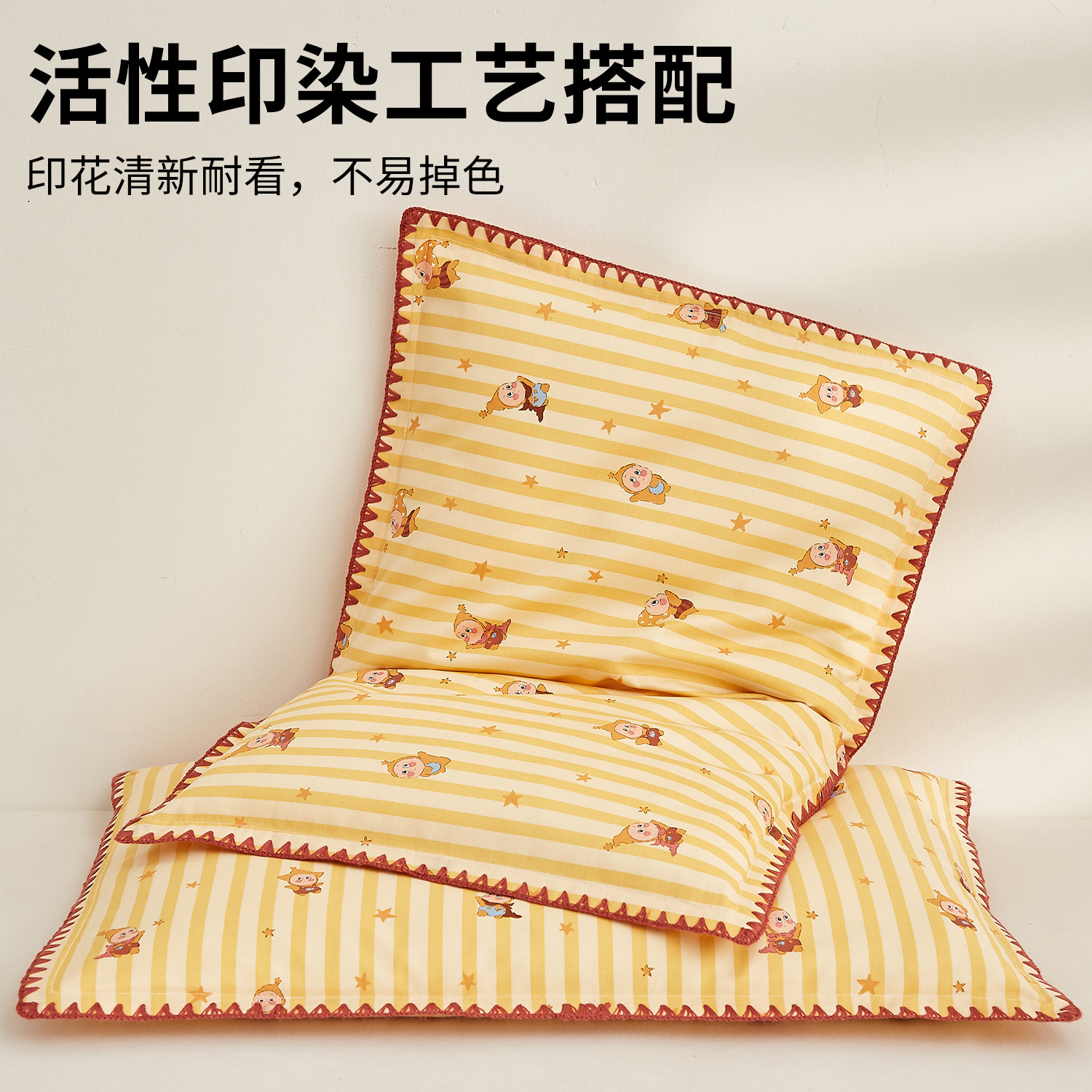 纯棉双层纱枕头套48x74一对家用亲子全棉枕套30x50宝宝枕芯内胆套,淘宝优惠券,粉丝福利购,淘宝优惠卷