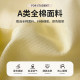 2025 new pure cotton bed cover single piece full cotton bed cover
