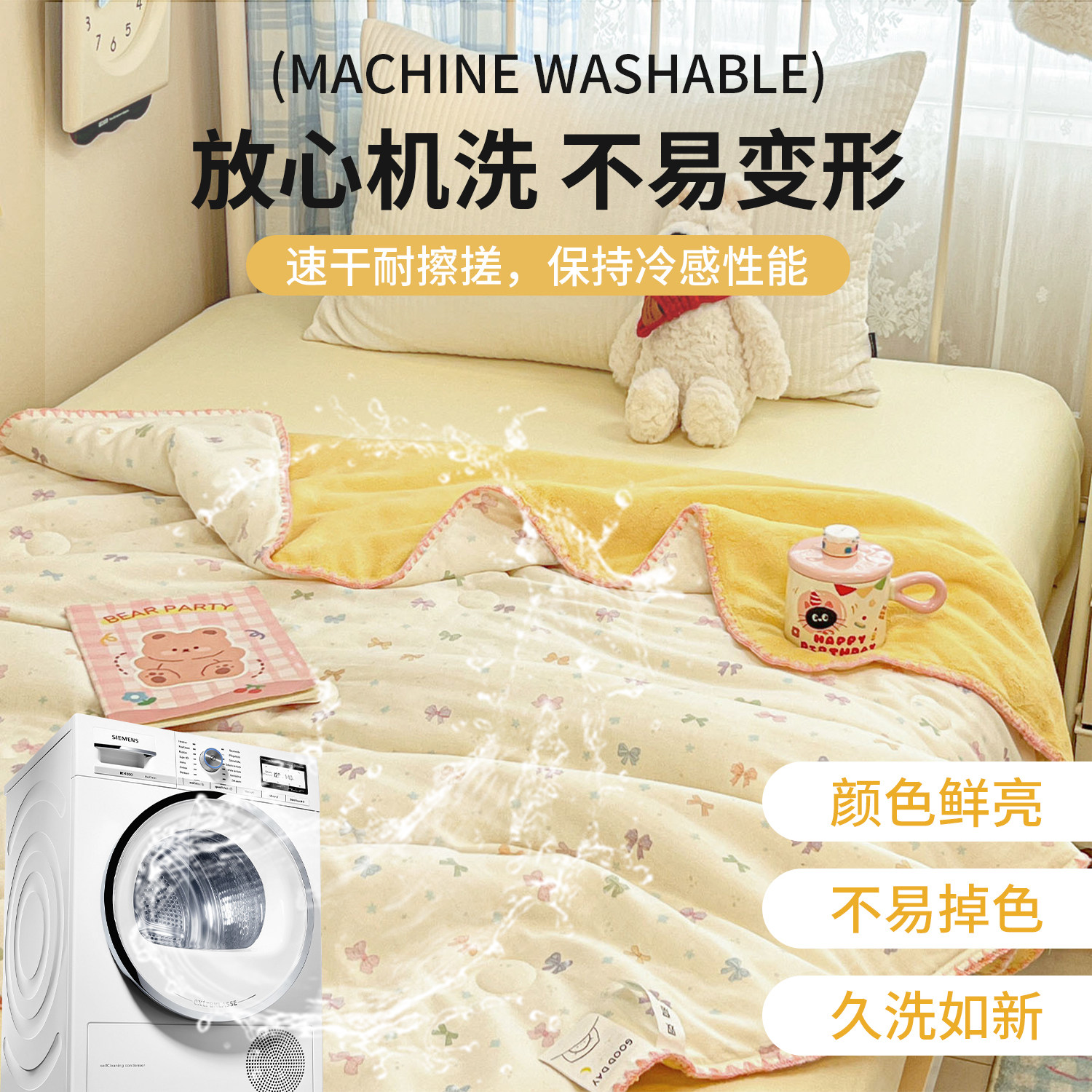 秋冬季全棉双层纱加厚夹棉牛奶绒毛毯办公室午睡沙发盖毯披肩毯子