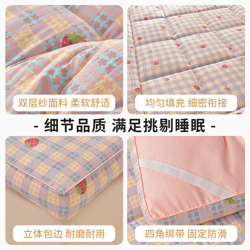 A类加厚榻榻米床褥垫褥子垫被垫褥软铺底超软床垫宿舍软垫子卧室,淘宝优惠券,粉丝福利购,淘宝优惠卷
