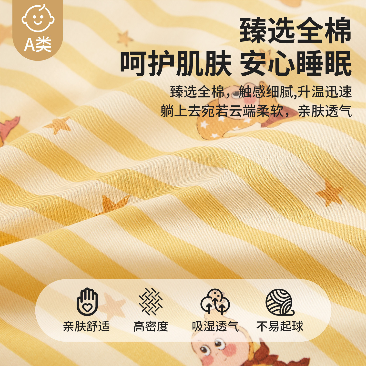 纯棉双层纱枕头套48x74一对家用亲子全棉枕套30x50宝宝枕芯内胆套,淘宝优惠券,粉丝福利购,淘宝优惠卷