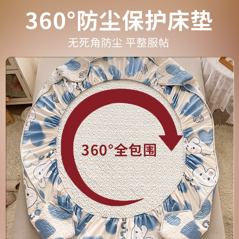 a类抗菌单件夹棉加厚全包床垫床笠 伊诺恩床笠