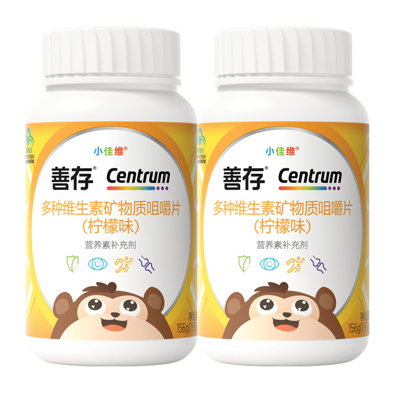 图 5