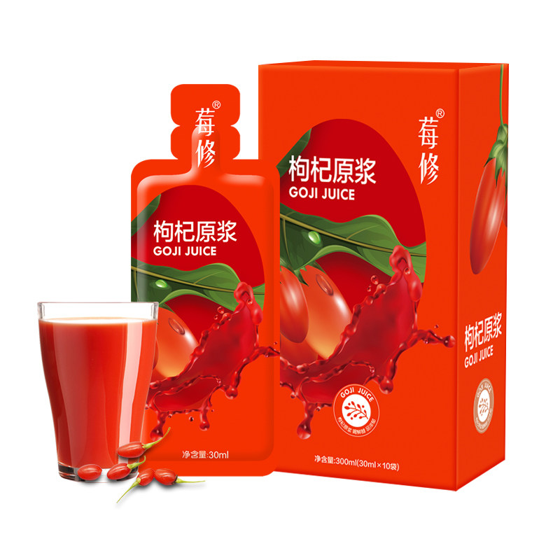 莓修头茬鲜枸杞原浆宁夏枸杞汁原液 莓修枸杞原浆/枸杞制品