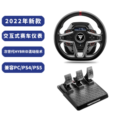 Руль 图马思特t248赛车模拟器游戏方向盘图马斯特ps5汽车模拟驾驶器ps4