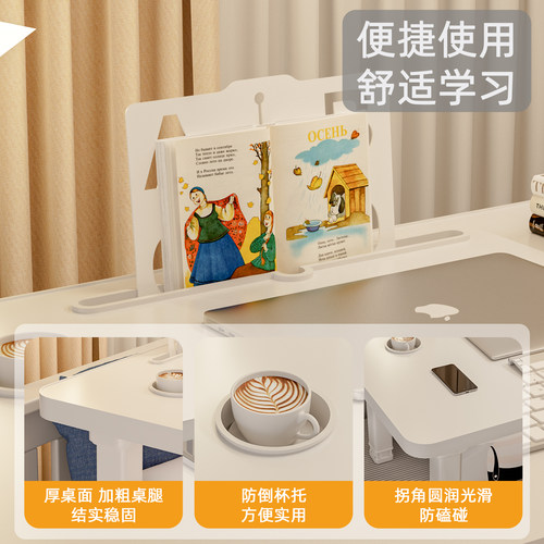 可折叠床上小桌子学习书桌笔记本电脑桌支架懒人卧室飘窗桌大学生宿舍学生写字小桌板儿童课桌膝上桌桌面收纳 - 图3